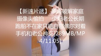 颜值不错的骚婊妹来了，大鸡巴盛情款待酒店激情啪啪，全程露脸跪舔大鸡巴，床上床下各种姿势揉奶爆草骚表情