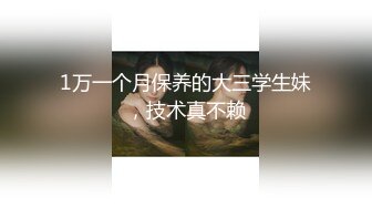 網紅少女-花音栗子(金魚kinngyo)-《墮落修女》-63P+1V