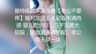 性爱泄密❤️短发漂亮的小美女和男友做爱视频流出