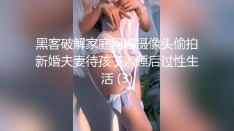 【OnlyFans】2023年6月国人淫妻 爱玩夫妻 换妻淫乱派对②，在马来西亚定居的华人夫妻 老公38老婆36 经常参加组织换妻淫交派对 56