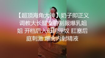 本人比照片还漂亮，172CM顶级外围女神，修长美腿配高跟鞋，穿着连体勒逼裤，9分超棒身材，穿着鞋子尽情输出，搞得妹子瘫软