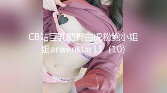 STP33015 黑絲大奶美眉 被無套輸出 操噴了 插完粉穴再爆菊花 內射