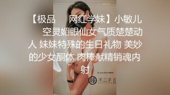 TMW-087-超会做爱的清纯女友.极骚床技性爱训练-黎娜