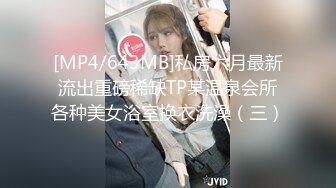 街拍CD行走的肉欲 那些爆乳丰臀 露出屁股的熟女们 十五  (4)