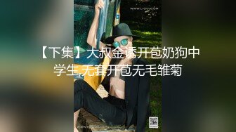 听闺蜜话来养生馆偷腥！按摩时伸手抓屌非常渴望被强操『完整版看简阶』