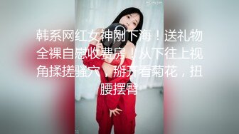 抖音巨乳网红 李雅最新大招与土豪大佬宾馆开房舌吻无套被爆操翻白眼