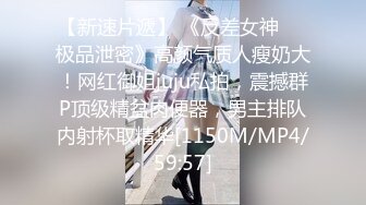 【MP4】[国产]LY57 美乳姊姊的性体验课