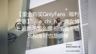 FSOG-088 小敏儿 疯狂输出新人模特 扣扣传媒 x 91Fans