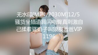 麻豆传媒&amp;麻麻传媒 MT-006 性孽女拳手 抓着嘴巴当逼操