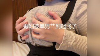 绿帽父女乱伦 搞18岁女儿叫人3P老婆，大神的老婆有露脸，颜值挺高的，1个月内容13个文件夹整理好