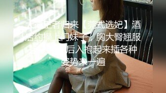 dorababe 铁粉初体验 激战电影院