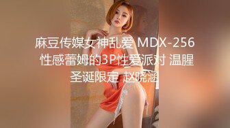 国产AV 果冻传媒 继母与女儿2 用身体保护女儿的母亲 李琼