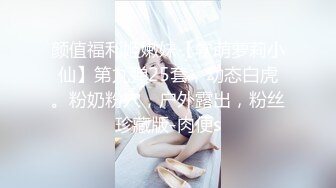 性感美汝女神黃楽然，魅惑