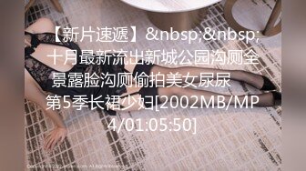 【新片速遞】&nbsp;&nbsp;社会小哥兄弟两一起草风骚女友，全程露脸把逼干，性感粉嫩水又多，哥俩轮草骚穴，欢声笑语不断精彩不要错过[619MB/MP4/02:35:38]