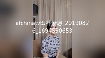 [MP4/645MB]2023-10-4酒店偷拍 健壮小伙半夜约炮高跟嫂子出来过夜偷情干了她两次