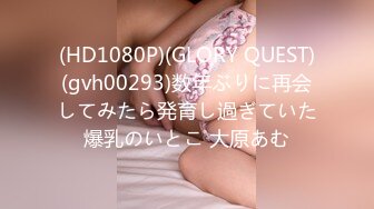 CB站 超极品美女JennyJoice直播大合集【231V】  (210)