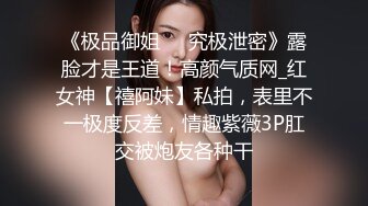 OnlyFans露臉擼鐵健身女神【一元】訂閱私拍