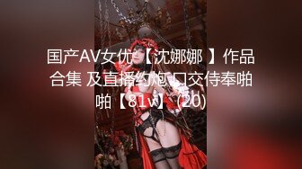 淫欲性爱 91大神Bigfan13yo爆肏巨乳黑丝风韵美少妇 公狗腰激怼骚穴 女上位太疯狂爆浆 交合处无比湿滑