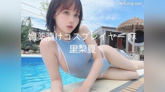 销魂的洛阳女上位