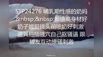 晒过《教师资格证》重庆教师【确实有点骚】啪啪~户外自慰【44v】 (29)