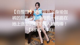 ❤️最新9月新番福利！青春无敌！推特极品长腿宝藏级福利姬【艾娃】会员专属，裸舞摇摆，激情道具自插