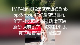 STP29069 ?扣扣传媒? FSOG072 清纯窈窕身材美少女 ▌Cola酱▌包臀吊带黑丝OL 妥妥榨精尤物 女上位宫腔吸茎