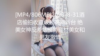 【新片速遞】&nbsp;&nbsp;漂亮大奶美眉 没人能在我的骚穴夹持下挺过10分钟 不服哥哥来试试 身材真好 奶大逼嫩 叫声好听[138MB/MP4/02:08]