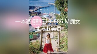 STP30056 國產AV 天美傳媒 TMP0041 資優生的煩惱 優娜