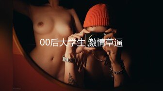 ❤️神仙颜值~炸街尤物~【豆豆学妹吖】骚舞~扒穴~撸炸了