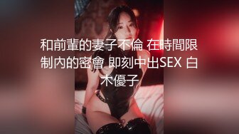 韵味大奶熟女阿姨 聊着天被小伙无套输出 操完逼还热舞一曲 表示愉悦的心情 别说还跳的不错