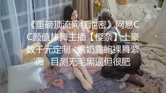 麻豆传媒 MM-069《人体寿司》多人把玩的人体盛宴-吴梦梦