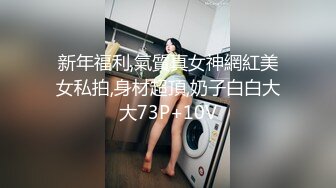 【新片速遞】&nbsp;&nbsp;Onlyfans 极品白虎网红小姐姐NANA⭐牛奶妈妈⭐[1290M/MP4/21:35]