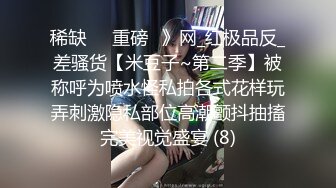 [MP4/ 722M] 新人试拍清纯妹子被光头大哥玩弄，激情交各种姿势玩弄，边草边拍无毛白虎骚逼