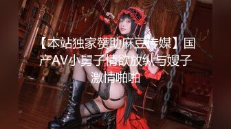 [MP4]高端外围女探花小飞酒店约炮 JK制服筷子腿兼职小萝莉 - 床下清纯床上骚话不断