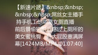 XKG005.悠悠.把保洁的女儿按在沙发上强奸.星空无限传媒