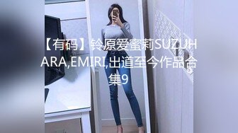 p站皮肤白皙的大长腿少妇Elena_Ross最高分辨率视频合集【72V】2 (35)