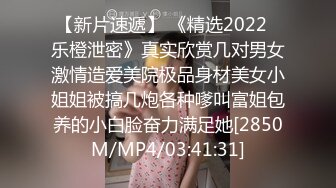 一米七黑丝三人行操得她岔气爽歪歪Chinesehomemadevideo_16451938753155850