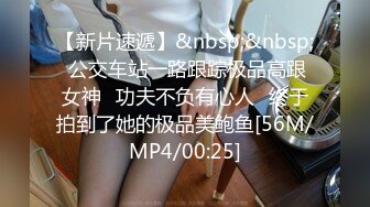 [MP4]STP23957 圣诞Happy最新极品欲女幼师▌叶子▌圣诞淫荡自诉不为人知的秘密 私人宠物女仆恭候主人 狗链调教爆艹小母狗 VIP2209