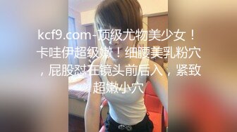 【AI换脸视频】迪丽热巴 夜店前台女服务员 无码 上