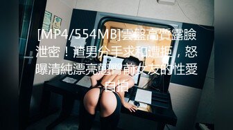 河北技术学院的直男小狼狗厕所跟女友视频