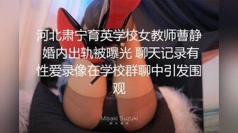 极品美女 全身是宝豪乳大又圆 性感透明内内无毛粉逼被大鸡巴使劲干 无套后入中出 叫声诱人