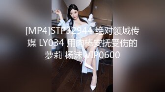 【美艳淫妻李婉儿】花了600大洋，从婉儿那一手购得，山林中啪啪插逼~多部3