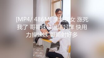 征集换妻28岁体制内良家夫妻 看见老公干逼果断放开