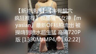 【我和老公的日常】一群小骚货 各种道具轮着玩BB都撑大了 (1)