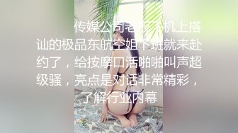 熟女再次来袭