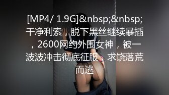 情趣酒店欧式大床360摄像头偷拍年轻小哥各种姿势操翻黑丝漂亮女炮友呻吟给力