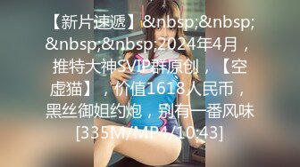 [MP4/ 840M] 长相甜美牙套小表妹耐操新人妹子，两男轮换着操翘屁股后入，操累了换个人继续