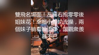 [MP4/ 658M] 新人下海纹身小姐姐！酒店开房两男轮流操！带上套套直接开怼，骑在身材磨屌