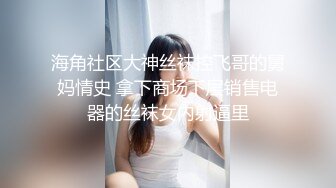 最新9月解锁，万人追踪OF火热女神【Naomii】户外骑行运动裤破裂，被粉丝在自行车上肏内射