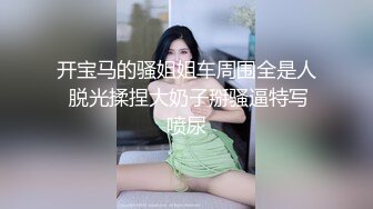 看护妇紧缚调教